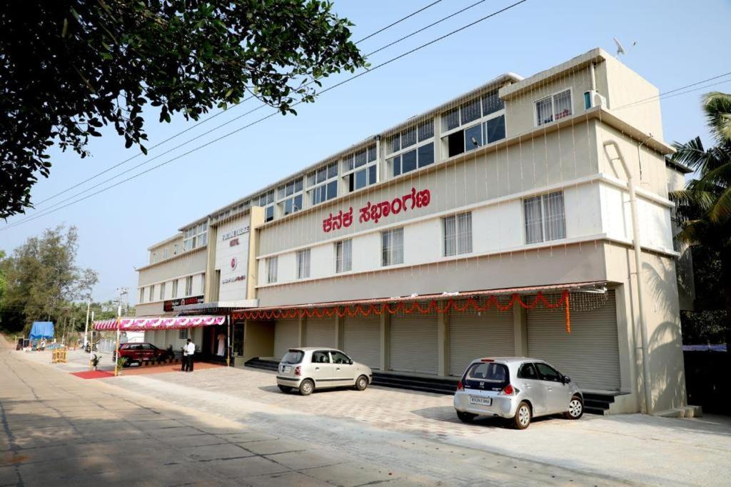 Fortune Village Hotel Kundapur Ngoại thất bức ảnh
